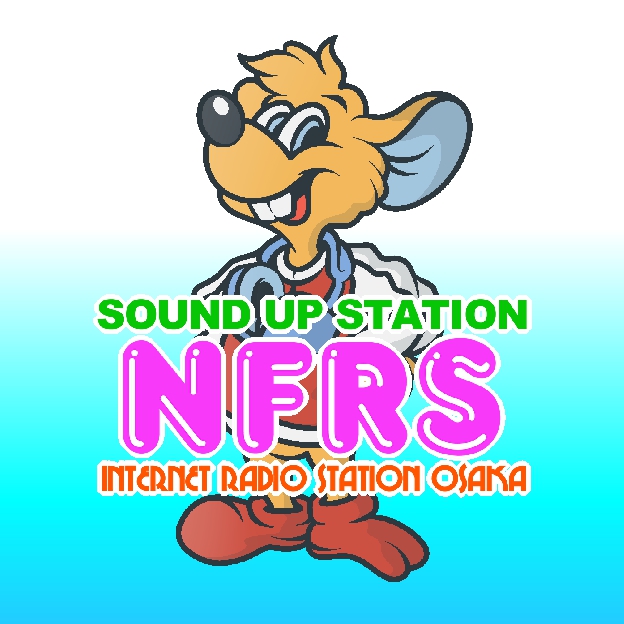SOUND UP STATION NFRS
